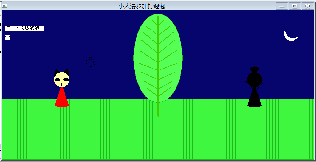 指针称怎么看斤数_c++指针_指针充气泵气压表怎么看