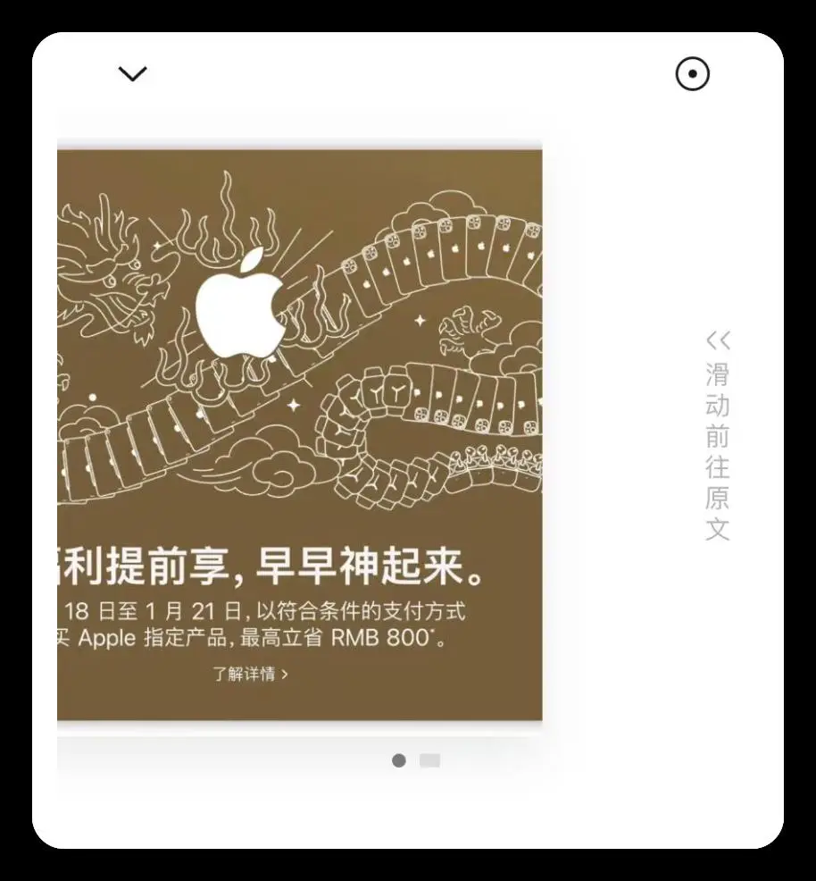 ios系统免vip看视频软件_ios系统免vip看视频软件_ios系统免vip看视频软件