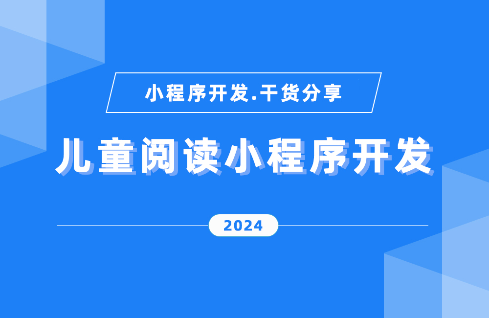 好看听书网app下载_好看听书网_好看听书网有声小说