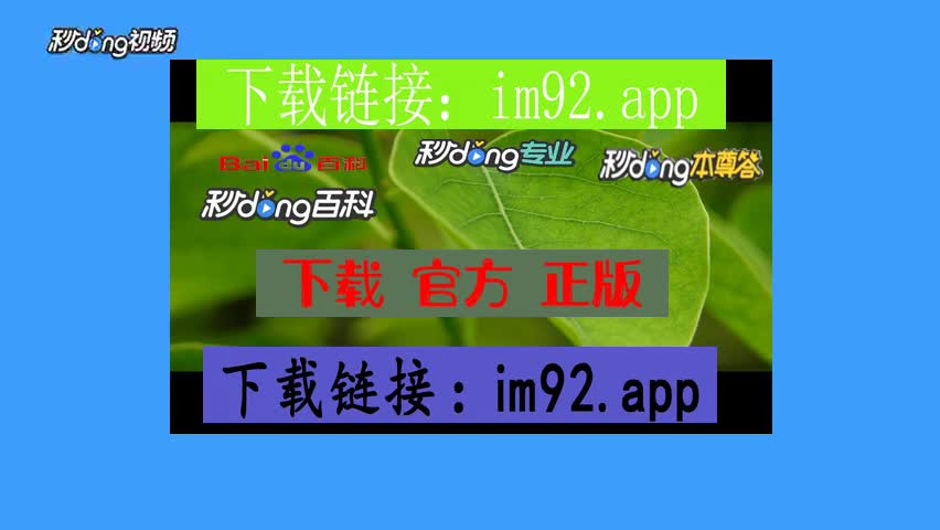 imtoken如何删除代币_小狐狸钱包怎么删除代币_imtoken删除币种