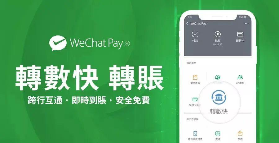 imtoken钱包的安全性_钱包app安全吗_钱包的安全性