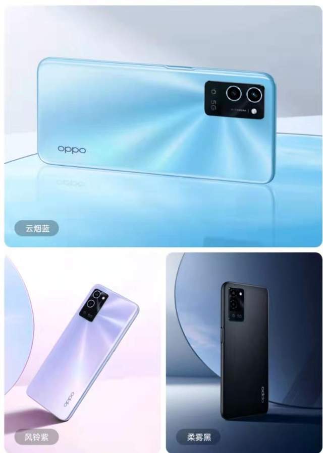 oppoa5手机上架时间_oppoa56手机上市时间_6月5号oppo上市