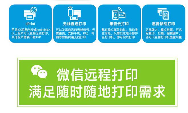 打印发票位置机调整方法_发票打印机怎么调整打印位置_打印发票机器怎么调整位置