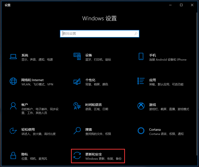 设置打开_群晖raid_win10 设置raid