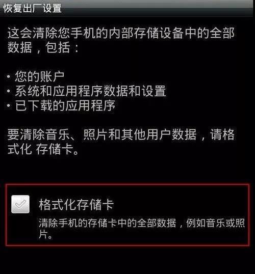 解压后如何安装软件手机_手机安装不了软件_安装软件手机不让安装怎么办