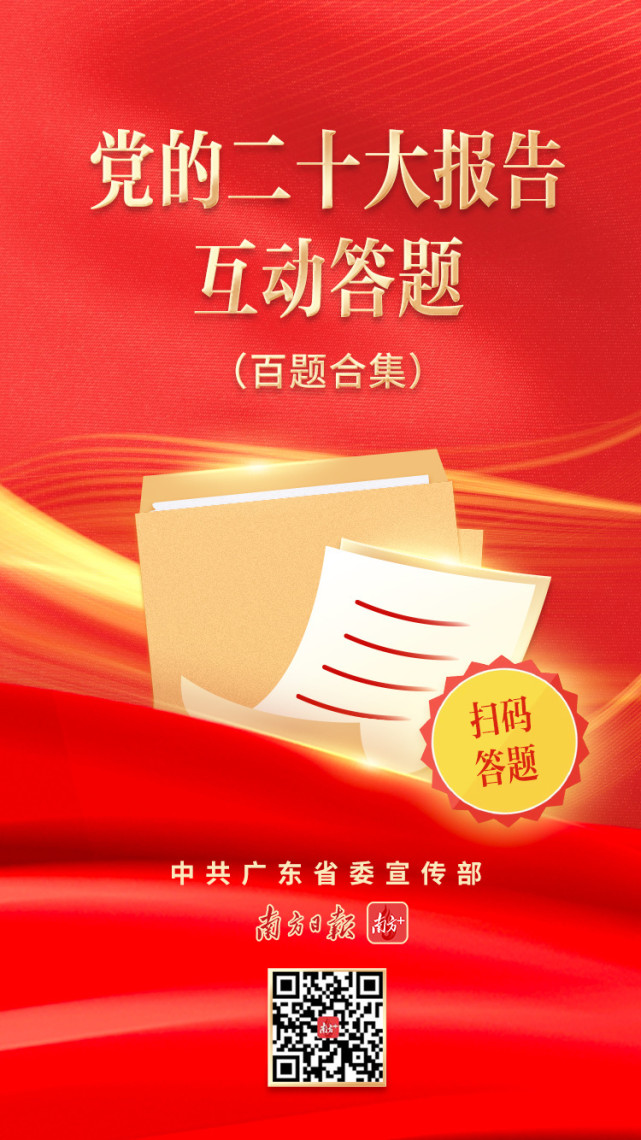 强国专项答题怎么不更新了_强国里的专项答题什么时候更新_强国专项答题每天什么时候更新