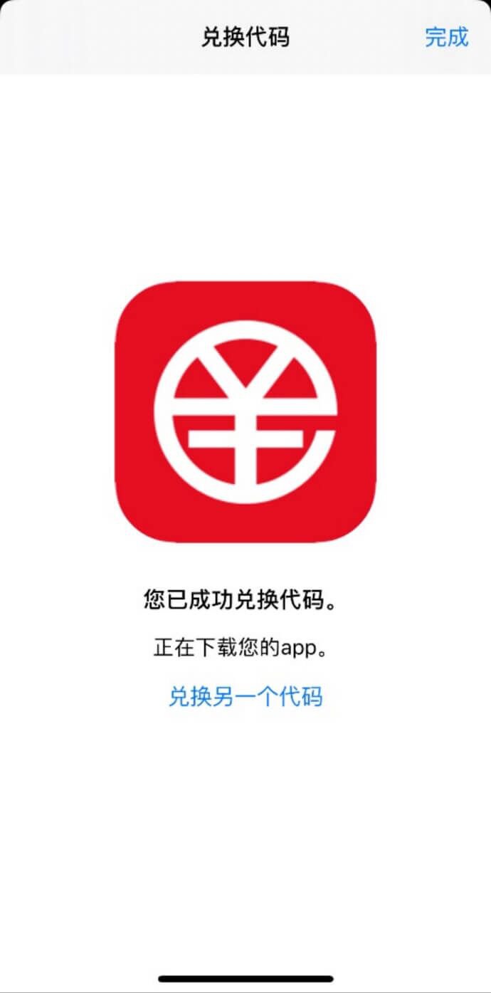 币钱包安全吗_TP钱包怎么上新币_币钱包app