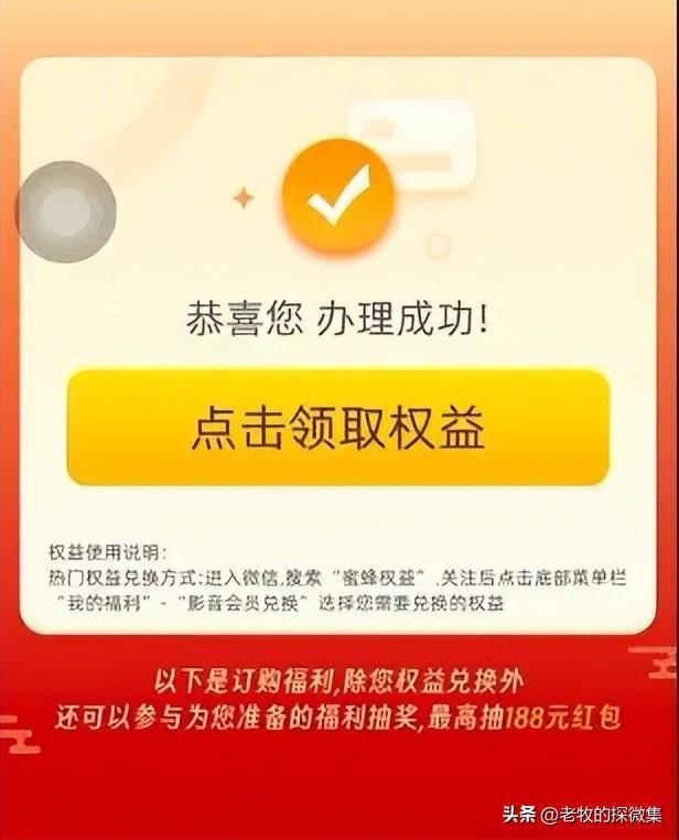 订单过了三个月了可以投诉吗_投诉之后还能发货吗_买家投诉可以撤销吗