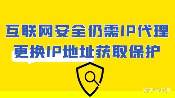 手机ip软件_软件手机不让安装怎么办_软件手机不兼容是什么意思