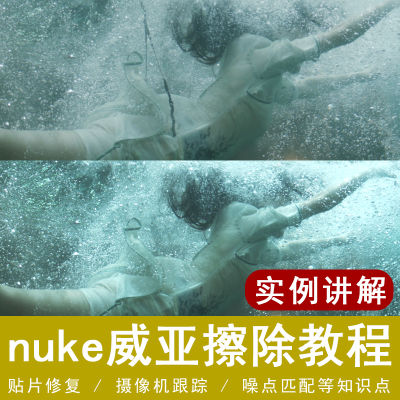 视频导出文字_nuke导出视频_视频导出码率多少合适