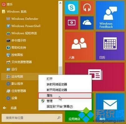 win10过了logo就黑屏了_黑屏过录屏代码_黑屏过后windows蓝屏