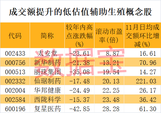 证券下载软件哪个好_证券下载软件叫什么_证券软件下载