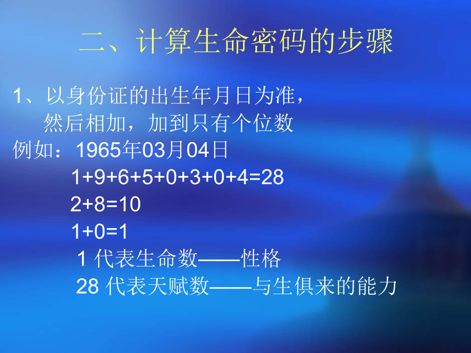 数字收藏品_数字藏品有啥用_数字收藏品有什么用