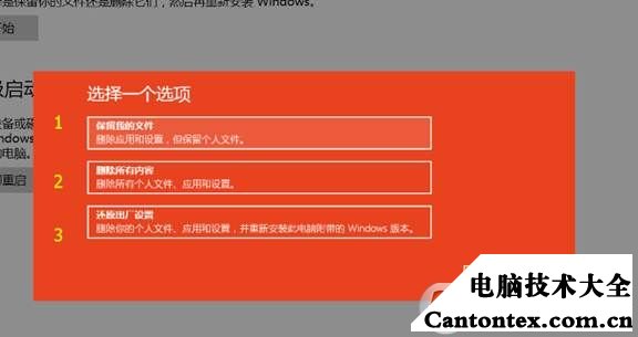 win10更新卡在57%可以关机吗_win10关机更新卡住了_windows关机更新卡住