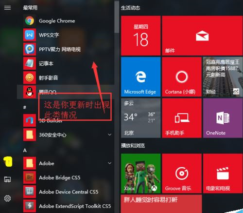 win10关机更新卡住了_windows关机更新卡住_win10更新卡在57%可以关机吗