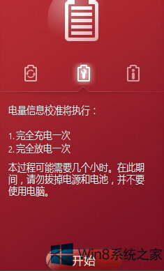 win10关机更新卡住了_windows关机更新卡住_win10更新卡在57%可以关机吗