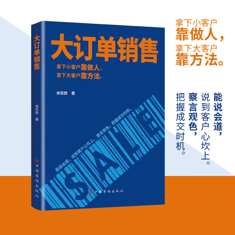 京东订单删除记录怎么查_京东如何删除订单记录_京东订单删除记录客服能看到吗