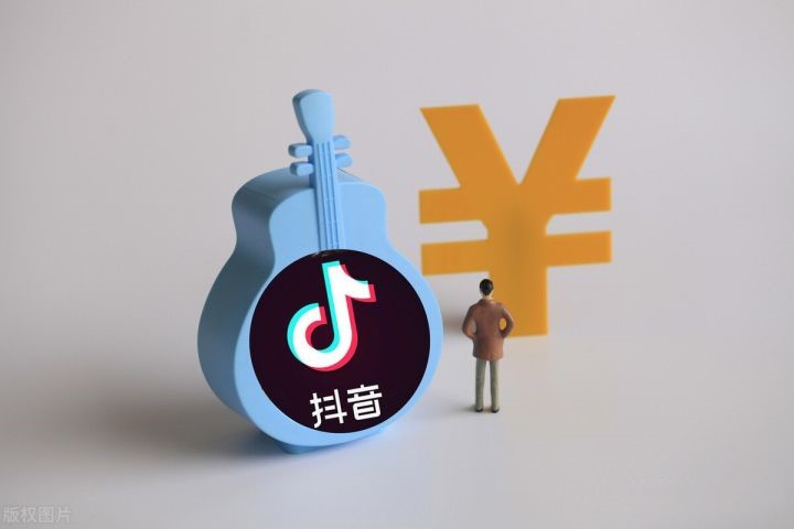 抖音直播带货便宜质量好吗_抖音直播带货的东西是真的吗_抖音直播带货那么便宜是真的吗