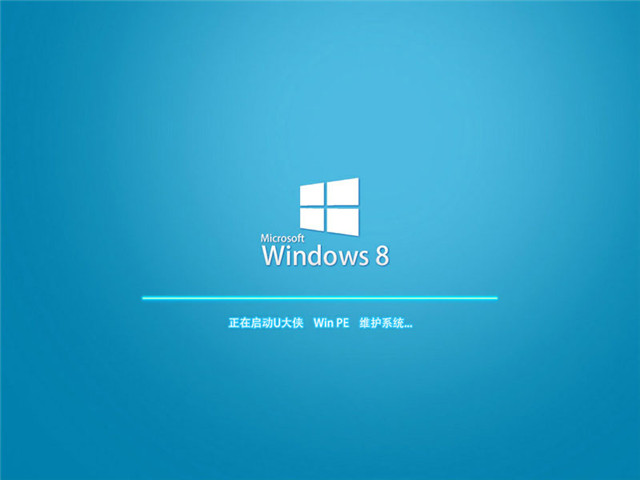 精简版操作系统_精简操作系统win7_精简的win7系统