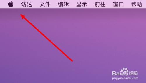 关机指令_linx关机命令_关机指令linux