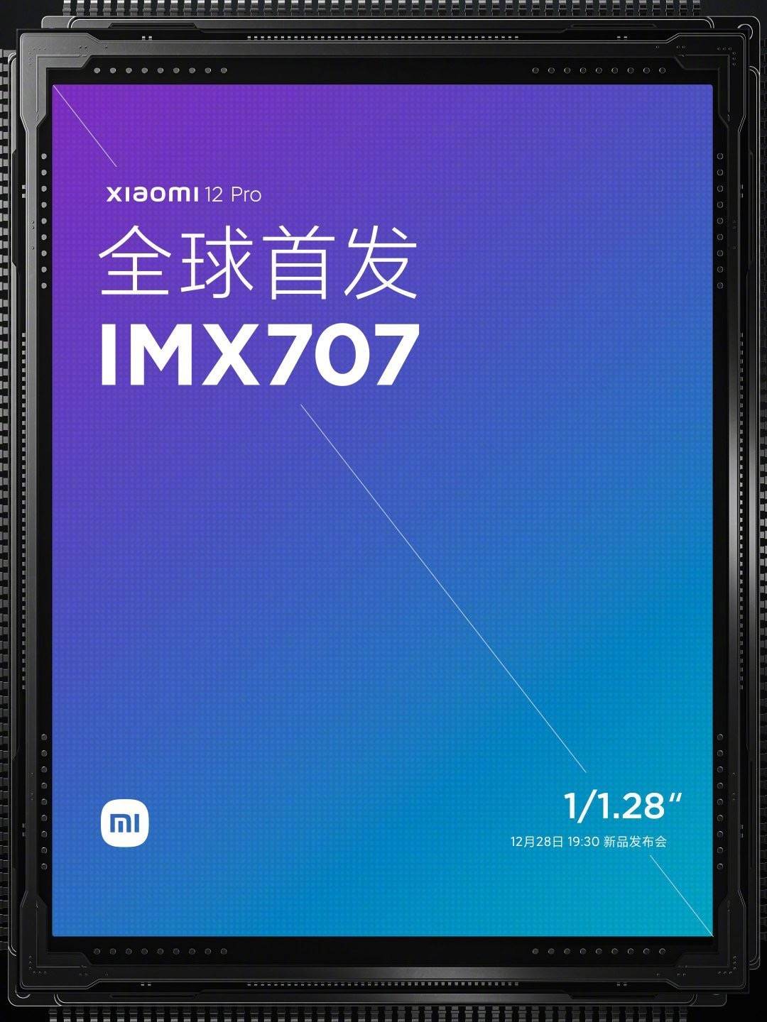 索尼imx传感器排行_索尼传感器imx582_索尼传感器imx598