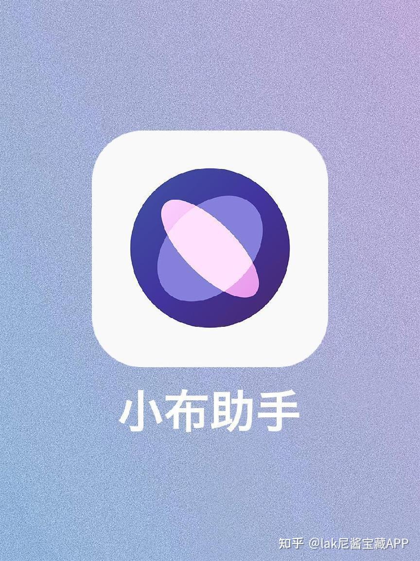 莱克智能生活APP_智能生活app_智能生活app官方网站