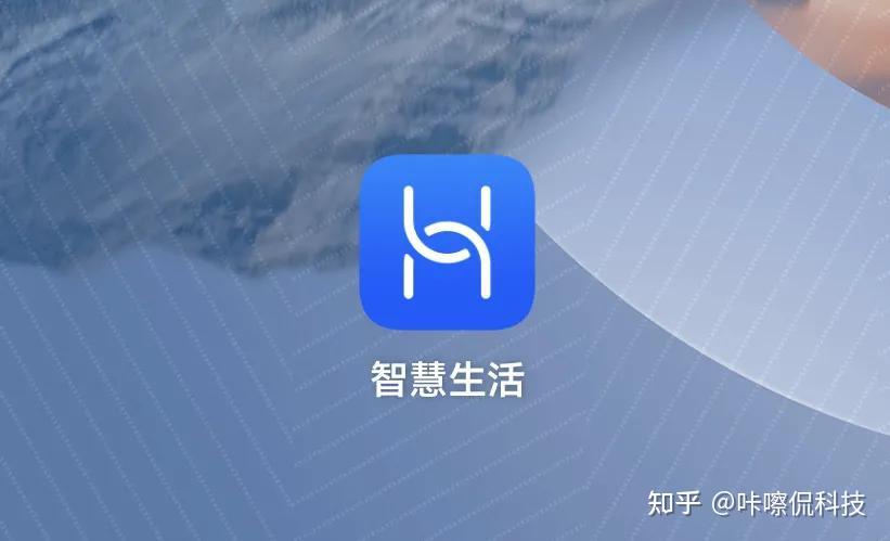 智能生活app_智能生活app官方网站_莱克智能生活APP