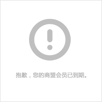 饭团动漫app官网下载版_飞飞手游官网下载版_whatsapp官网版下载