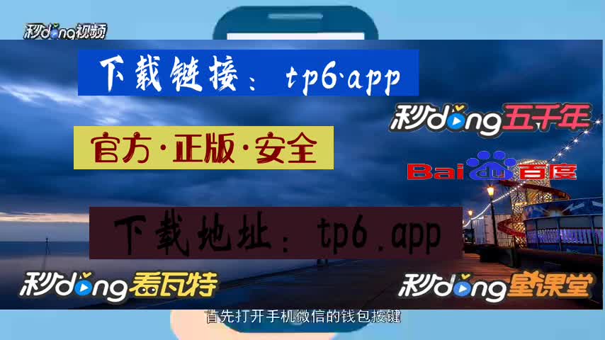 钱包地址可以查到人吗_钱包地址可以填写银行卡吗_TP钱包地址可以给别人吗