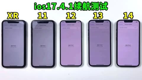 iphone13有耳机孔吗_耳机孔有一节插不进去_耳机孔有异物弄不出来