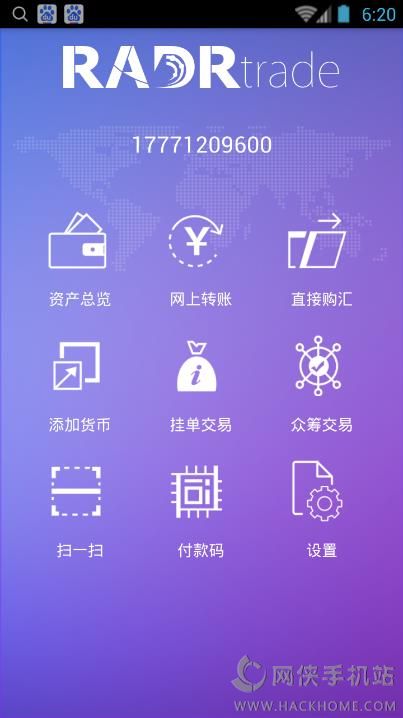 imtoken是哪个国家的平台_imtoken那个国家_imtoken在中国合法吗