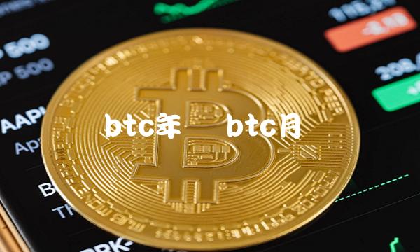 imtoken兑换人民币_imtoken钱包币币兑换_imtoken兑换btc