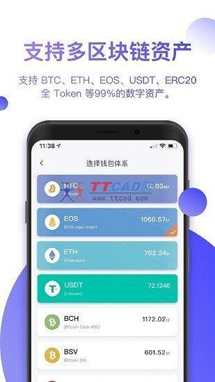 tp钱包观察钱包怎么用_tp钱包怎么使用观察钱包_tp钱包观察钱包怎么删除