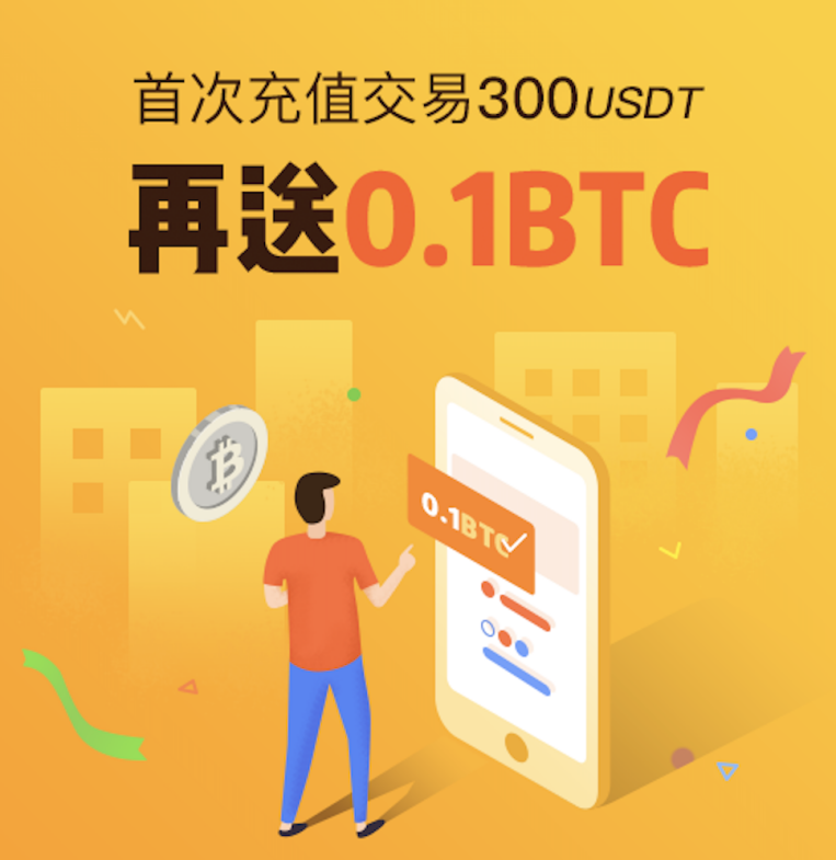 钱包交易TXT_im钱包怎么交易usdt_钱包交易柯宁