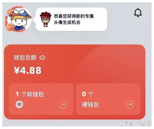 卡限额了怎么把钱转出来_微信登不上怎么把钱转出来_imtoken怎么转出来钱