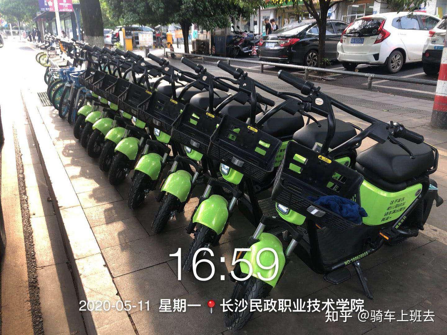 美团共享单车aqq下载_美团共享单车app下载_共享单车美团app怎么下载