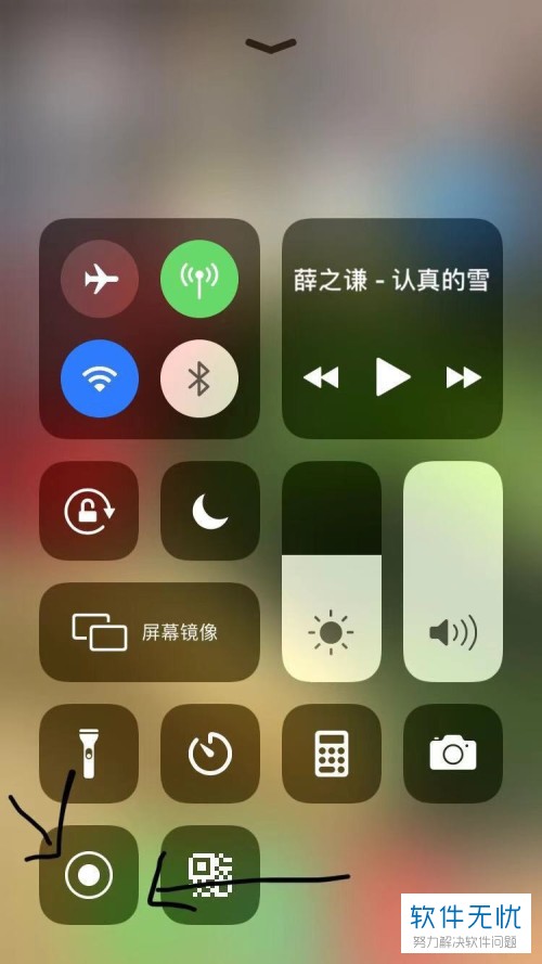 苹果13pro截图_iphone13pm截图_苹果13pro怎么截图手机屏幕