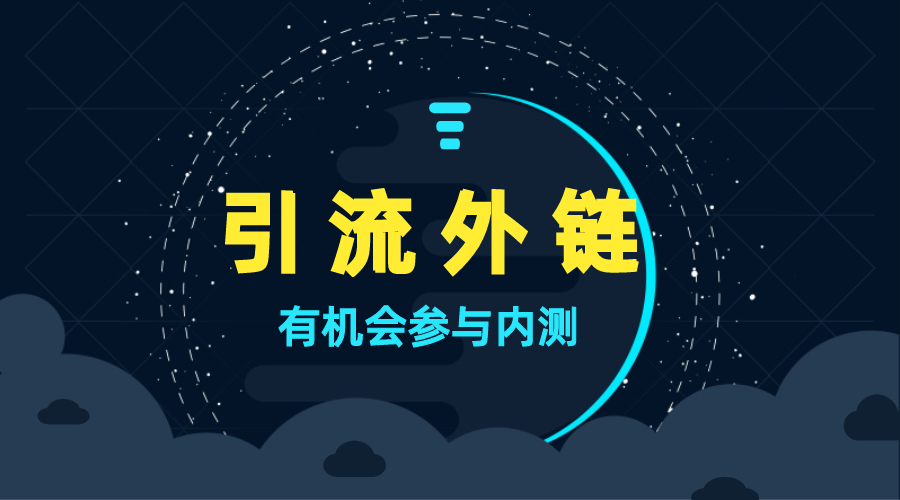 云解压是在线解压吗_外链不支持云解压什么意思_云解压什么意思