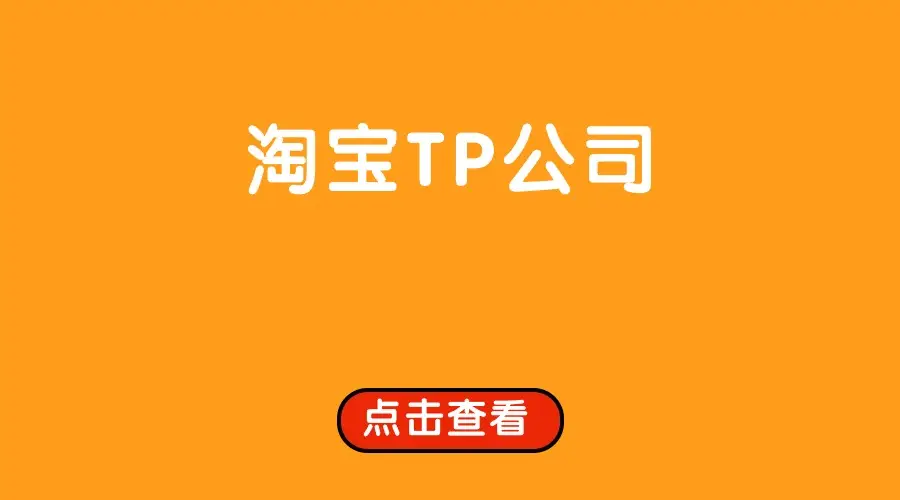 转账提示签名失败_tp钱包转账签名失败怎样处理_转账显示签名失败