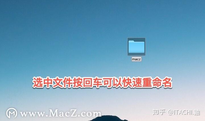 截图快捷键是f几_macbookpro截图快捷键是什么_截图快捷键是啥