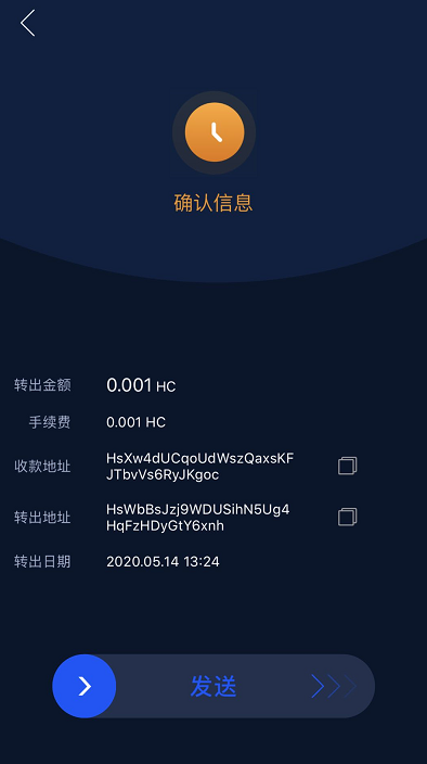 钱包applepay怎么使用_tp钱包使用教程ios_钱包ipos怎么用