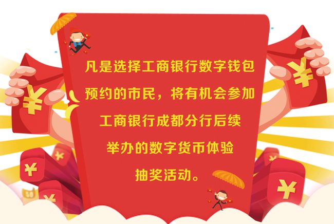 imtoken怎么存钱_存钱跟买黄金二十年后_存钱的最好的方法如下