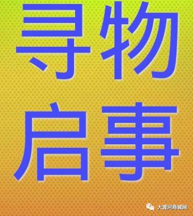 钱包密码忘记了_tp钱包的身份钱包名忘记了_钱包身份名是什么