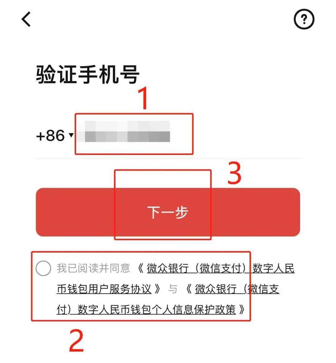 tp钱包买币连接不上_币钱包怎么用_tp钱包币只让买不让卖怎么办