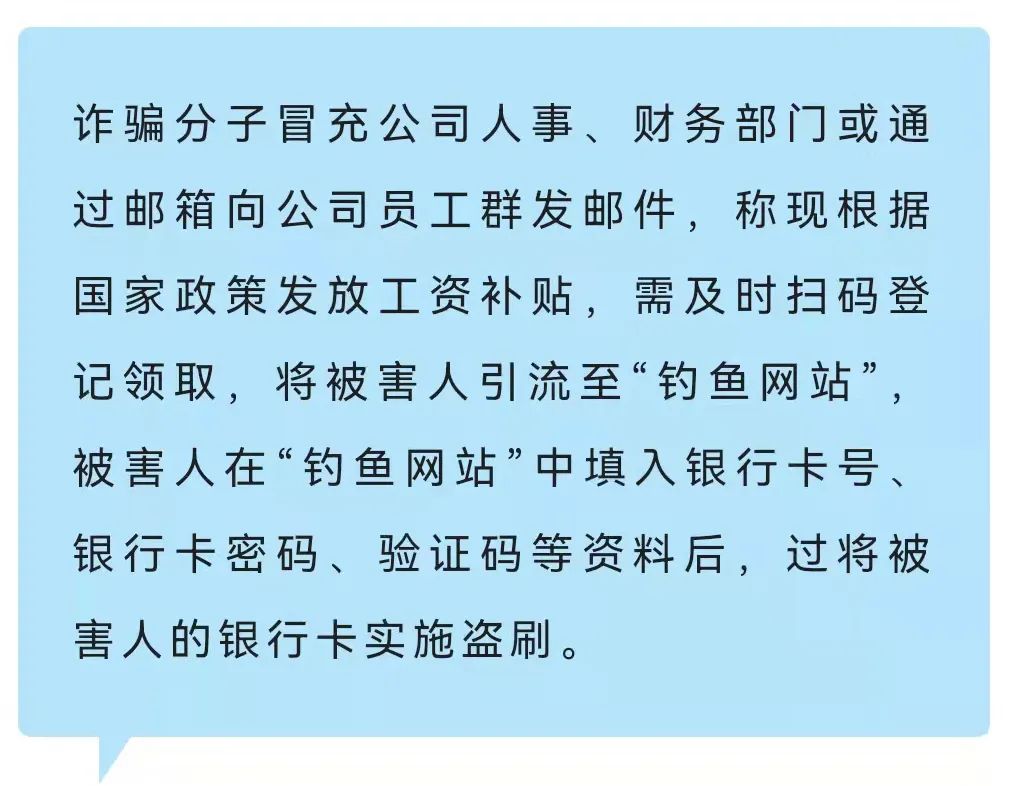 被盗的钱能找回吗_被偷钱包报警找回的几率_tp钱包资产被盗可以找回吗