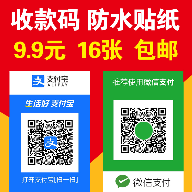 imtoken支付密码忘了_imtoken钱包忘记密码_imtoken支付密码几位数