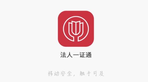 imtoken钱包受监管吗_imtoken钱包风险_钱包token