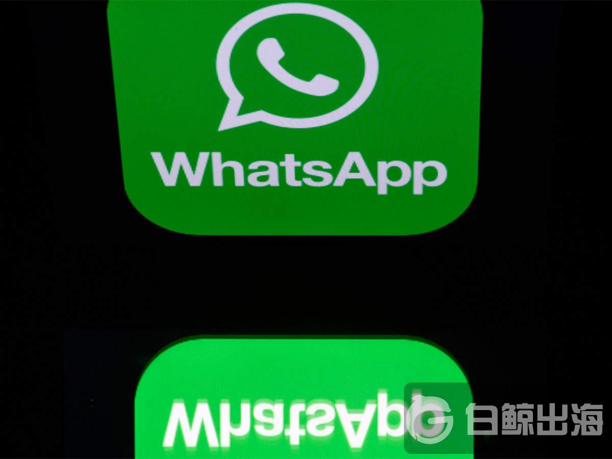 whatsapp中文版_whatsapp官方中文正版_whatsapp中文官网下载