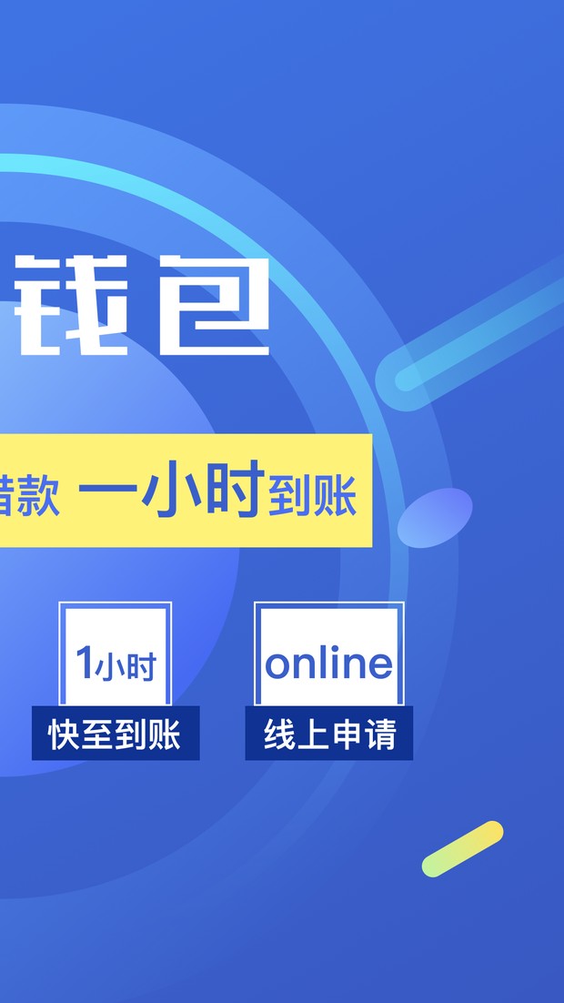 钱包创建密码无法下一步_钱包创建平台_tp钱包如何创建钱包