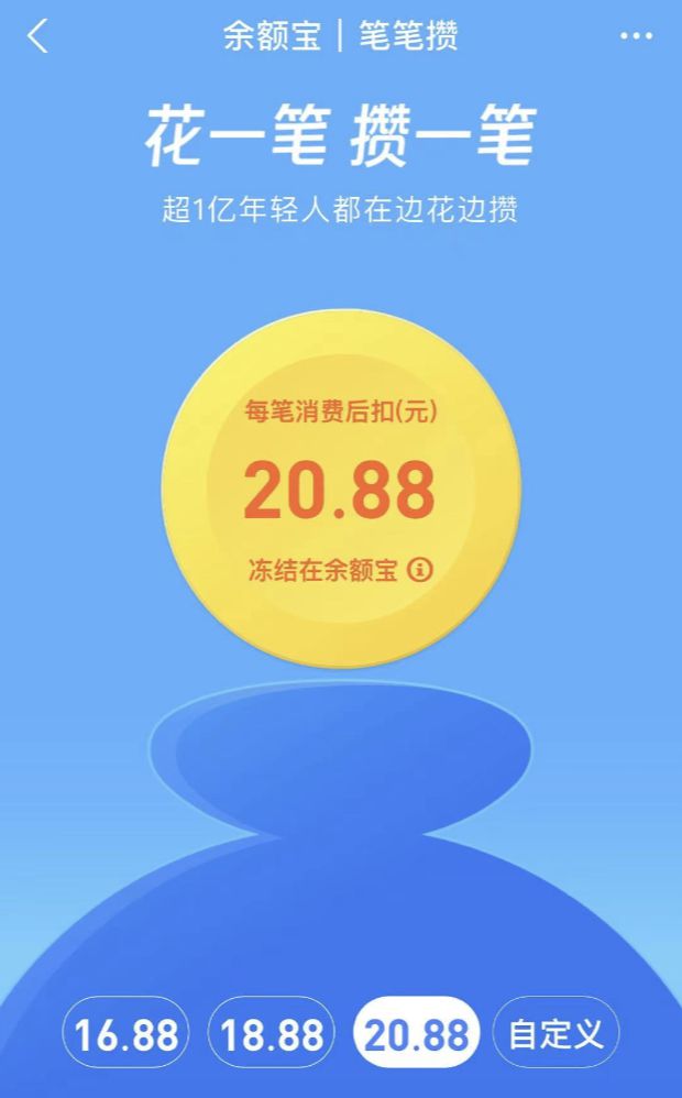 账号退出了怎么才能够登陆_账号退出怎么恢复_imtoken如何退出账号